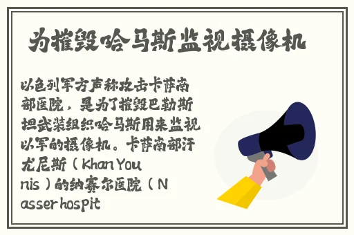 从后面抱着妈妈突然插入水帘洞